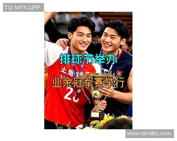 排球实力榜单更新上海排球队荣膺第二名展现强劲实力