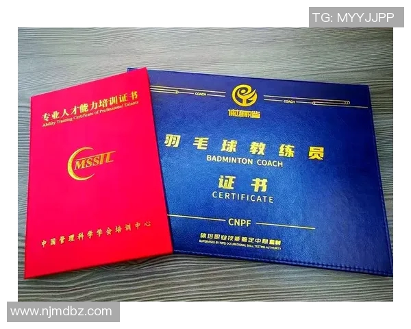 科学羽毛球耐力训练的有效方法与技巧解析