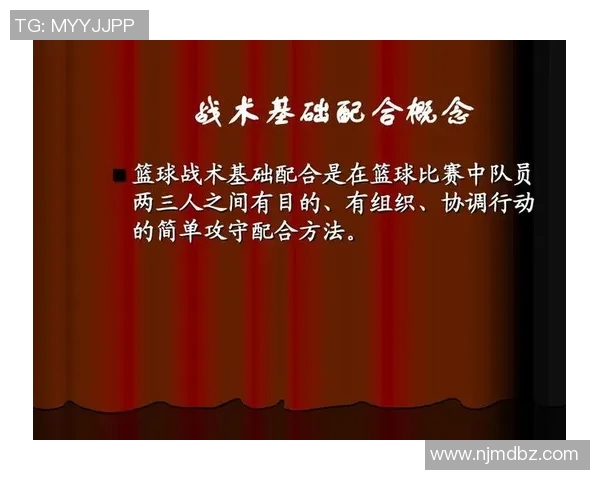 西安足球队快攻战术解析与实战应用的深度分析 西安足球队快攻战术解析与实战应用的深度分析