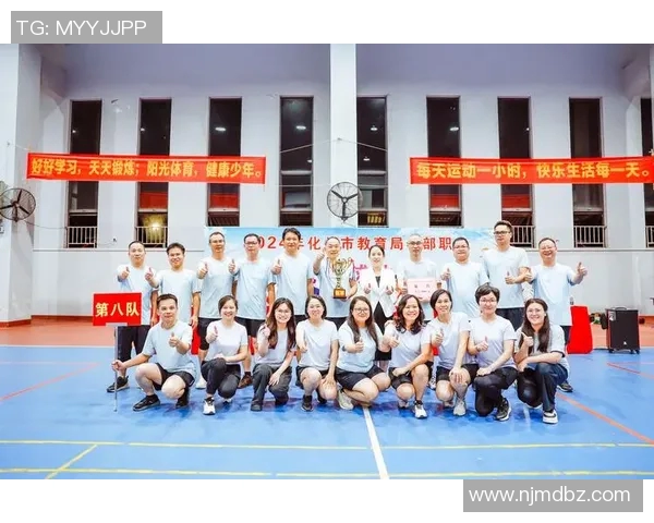 赛后分析:广州排球队与北京排球队的团队协作与战术对比 赛后分析:广州排球队与北京排球队的团队协作与战术对比