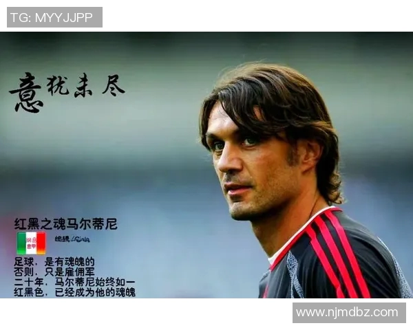 足球明星球衣背后的故事与设计理念揭秘 足球明星球衣背后的故事与设计理念揭秘