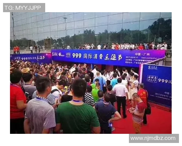 春晚足球明星直播视频盛况空前球迷欢聚一堂共享精彩瞬间 春晚足球明星直播视频盛况空前球迷欢聚一堂共享精彩瞬间