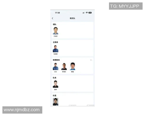 南京足球队实力强劲荣登全国足球实力排行榜第十名 南京足球队实力强劲荣登全国足球实力排行榜第十名