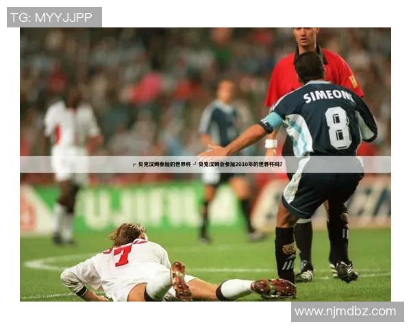 老外热议足球明星精彩瞬间视频直播引发全球关注与讨论