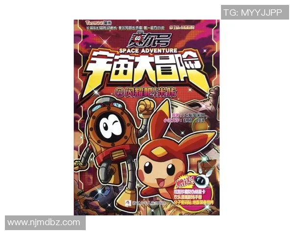 叮当猫足球明星带你领略奇妙的足球世界与精彩的冒险旅程